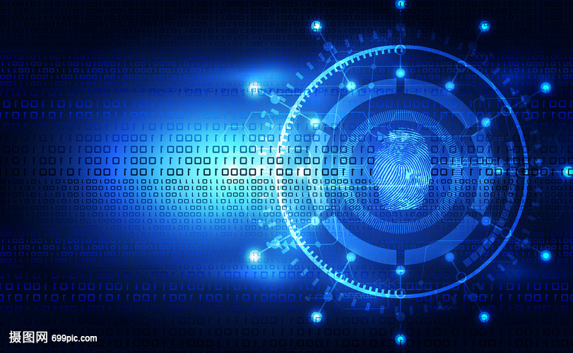 現代信息技術 變革世界的力量